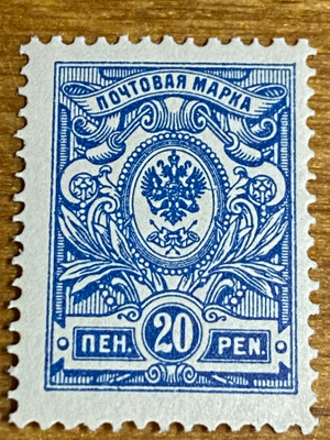 KOTKAMERKKI 20 PENNIÄ 1911 L64B**