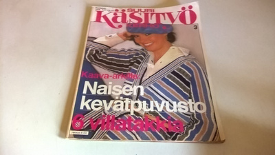 Suuri käsityö 3/1979
