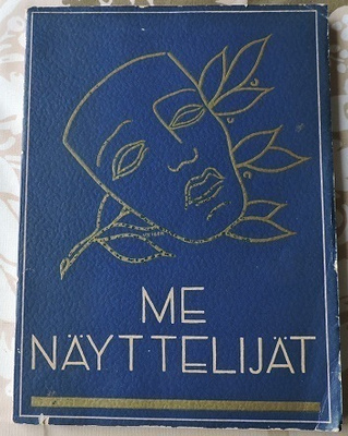 Me näyttelijät