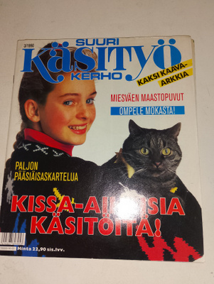 Suuri käsityö 3/1990