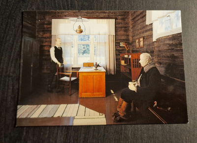 LUSTO "Kutsetin konttori" Luston näyttelystä, Suomen metsäm.