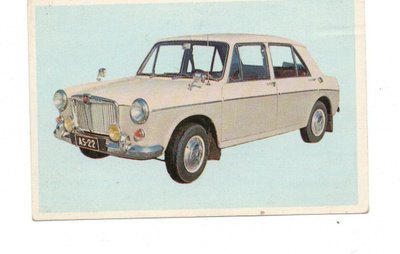 Purkkakuva Hellas n:o 59 MG 1100 Purukumikuva
