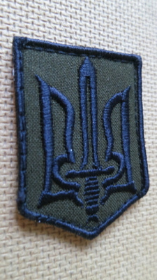Ukraina: hihamerkki
