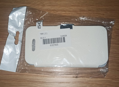 iPhone 5, 5S ja SE suojakotelo