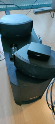 Bose Cinemate II kotiteatterikaiutinjärjestelmä
