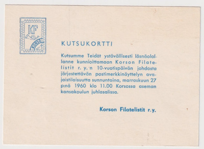 Vantaa: Korson filatelistit - kutsukortti