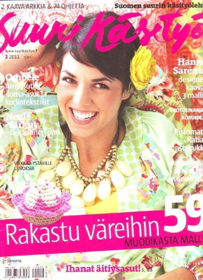 Suuri Käsityö 2 2011 - vaippapöksyt