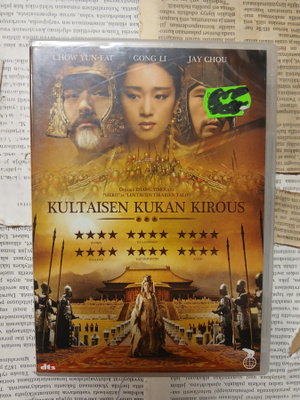 Kultaisen kukan kirous (DVD)