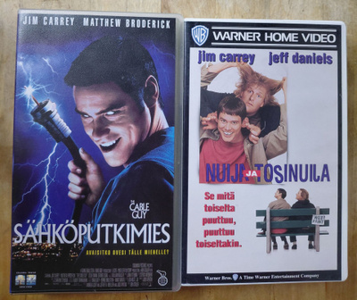 Sähköputkimies + Nuija ja Tosinuija (VHS)
