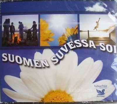 SU0MEN SUVESSA SOI (4-CD), 80 kappaletta, katso!