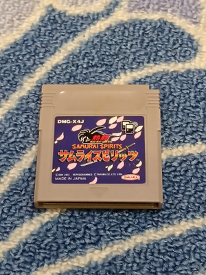 Samurai Spirits Nintendo Game Boy
