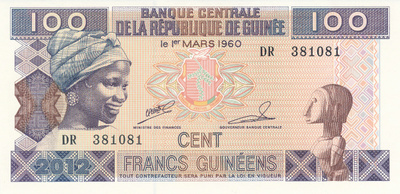 Guinea 100 Francs 2012 P35 #241