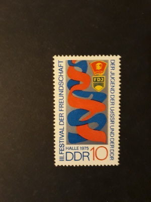 DDR 1975 - DDR-CCCP nuorisofestivaali  ++