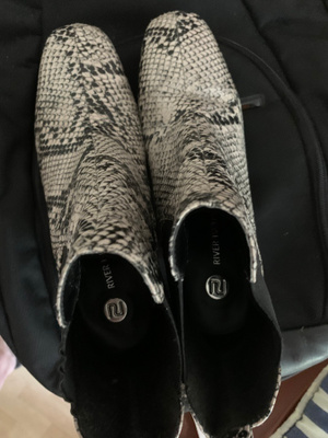 RIVER ISLAND LEOPARD PRINT KENGÄT KOKO 7