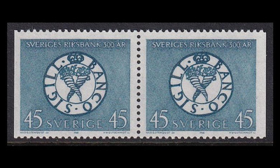 Ruotsi 603DD ** Keskuspankki 300v (1968)