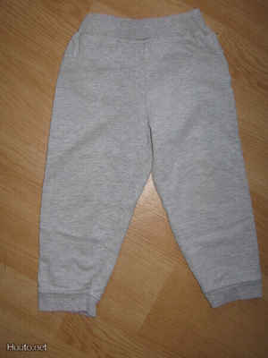 Collegehousut 86 cm