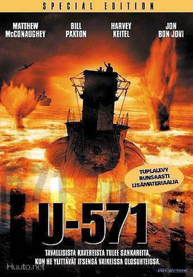 U-571 - Special Edition (Tupla DVD)