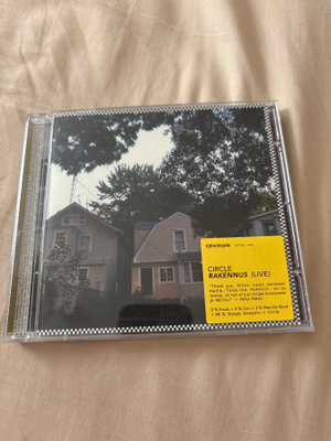 Circle: Rakennus CD