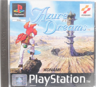 Azure Dreams