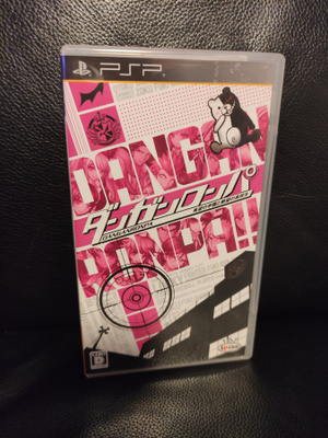 Danganronpa - Japani