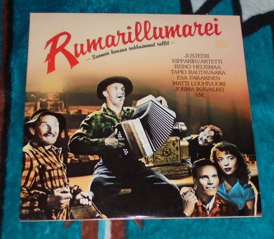 V/A ~ Rumarillumarei ~ LP