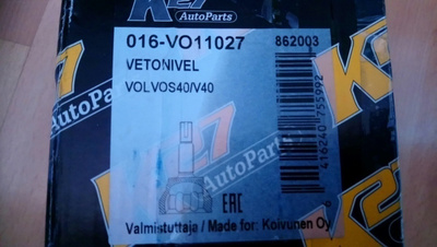 Volvo V40/S40 Vetonivelen suojakumi K27 016-VO11027 862003