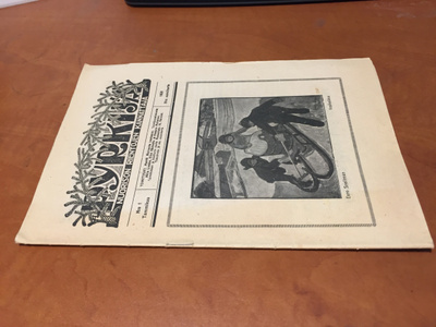 PYRKIJÄ LEHTI 1/1928