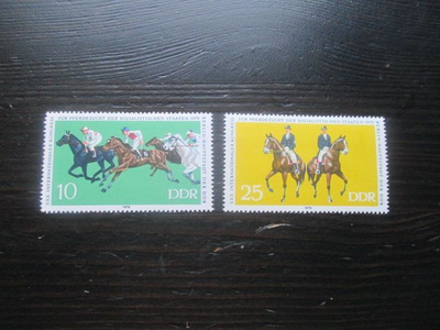 DDR: Hevosurheilu 1979 **