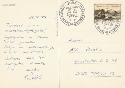 ERIKOISLEIMA , Maatalousnäyttely, Juva  28.7.1979