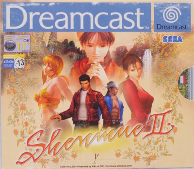 Shenmue II