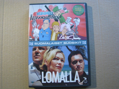 ALIVUOKRALAINEN (kummeli) & LOMALLA