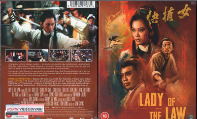 lady of the law	(54 114)	UUSI	-GB-	BLU-RAY	slipcase,			1975
