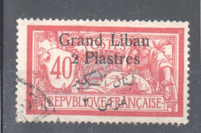 1925  Libanon  40C/2  pia