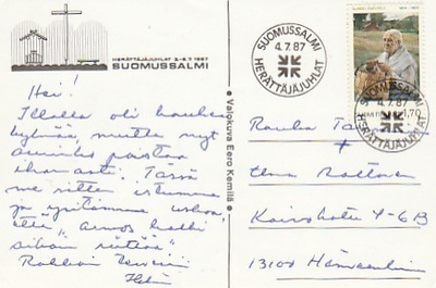 ERIKOISLEIMA , Herättäjäjuhlat, Suomussalmi 4.7.1987