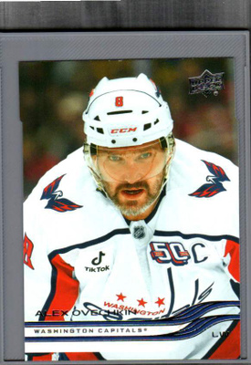 2025-26 Upper Deck - 0,20 € / kpl