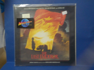 RYUICHI SAKAMOTO - THE LAST EMPEROR OST M-/EX+ LP
