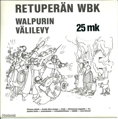 Retuperän WBK - Walpurin välilevy EP 7” 1983 (MINT)