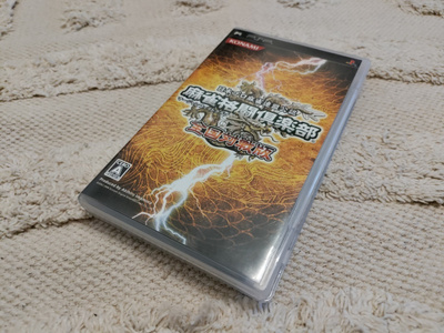 Mahjong Fight Club Zenkoku Taisen - PSP jap region free