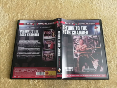 RETURN TO THE 36TH CHAMBER DVD