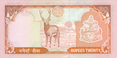 Nepal 20 Rupees ND1988 P74b Suohirvi #435