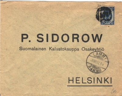 NUMEROLEIMA 577/LAMMI