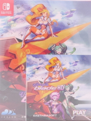 Ghost Blade HD (Limited Edition)
