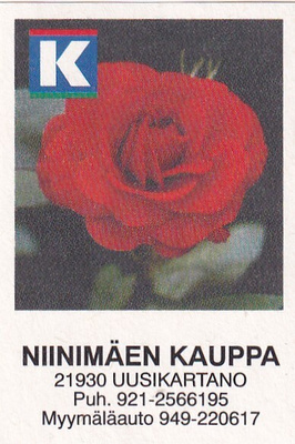 Uusikartano, Niinimäen kauppa   s16