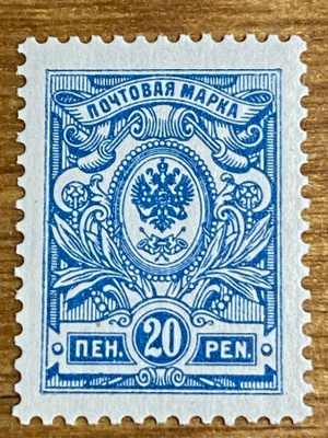 KOTKAMERKKI 20PENNIÄ 1911 L64A**