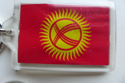 Avaimenperä Kirgiisia valtion lippu , kiva erikoinen