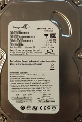 Seagate Barracuda 160 gb (sata)