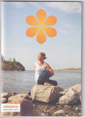 Ananda 2/2019