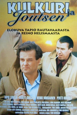DVD: Kulkuri ja joutsen
