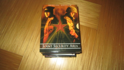 Joint security area