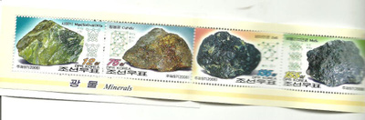 MINERAALIT geologia vihko POHJOIS-KOREA 2008 **